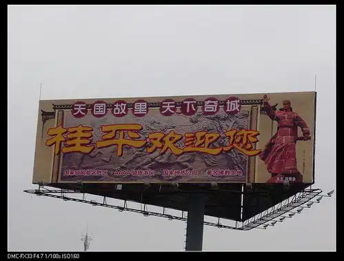 为了老爸的压岁钱,前进钱到手了,完了