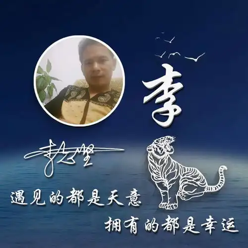 你的微信头像该换了,赢战2022霸气个性签名头像,喜欢的请带走