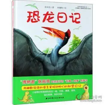 测试一个超长简介的文章
