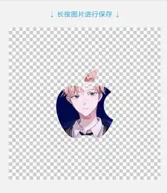 测试一个超长简介的文章