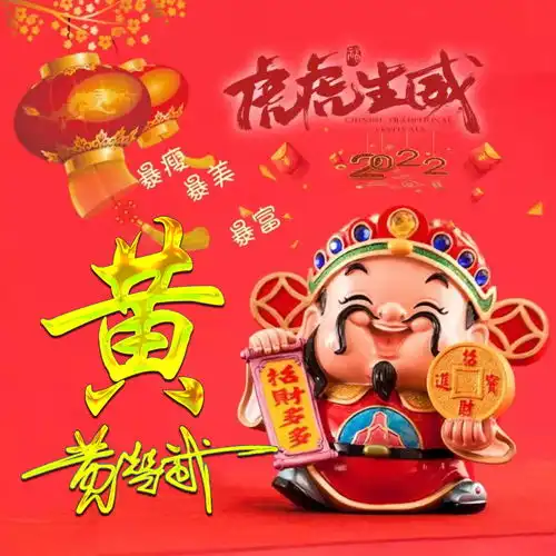 2022你的微信头像该换了,50张最新3d质感高清签名头像,有你的吗