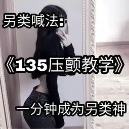 花飘飘的主页快手直播