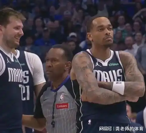 独行侠快船冲突音频曝光东契奇单挑伦纳德成功之后嘲讽他太小了