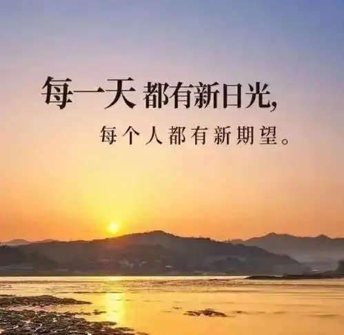 祸从口出,言多必失
