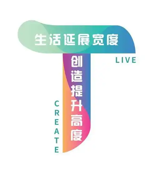 金华这区块的小孩有福了,可以读这么好的公办学校