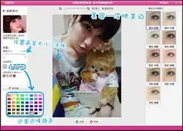 yummy教你做美图之灰暗照片变亮彩篇