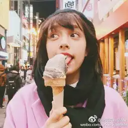 自剪skamisakeventellyourgirlfriend