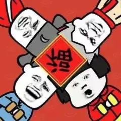 支付宝集福扫敬业福最全攻略别扫了两下没出货就跑
