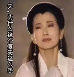 秒杀名创优品和大创,这个零差评的品牌我要一辈子回购