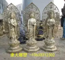 黄页88高清图片