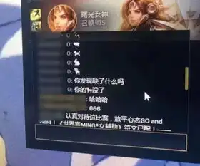 lol最暴躁大区,祖安人问候方式火了,这里人人都是钢琴家