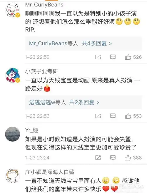 天线宝宝丁丁的扮演者,西蒙巴恩斯去世享年52岁
