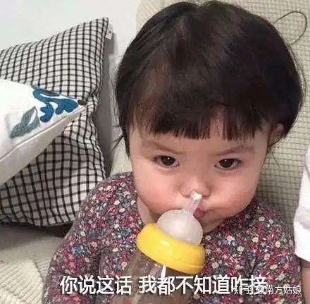 给女朋友道歉的话有哪些