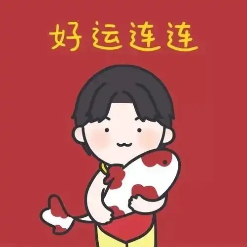 今日份情侣头像你一定爱