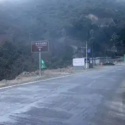 2019哀牢山门票,新平哀牢山游玩攻略,哀牢山游览攻略路线地址门票价格
