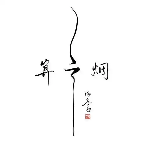 测试一个超长简介的文章