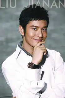 各种各样的白黄晓明演绎完美典范