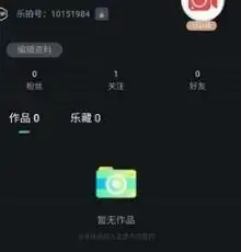 乐拍视频app下载乐拍视频v2.6.0最新版下载91手游网