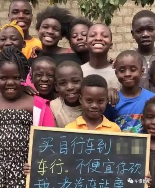 争议何在淘宝下架非洲小孩举牌广告商品