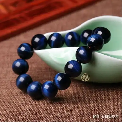 蓝虎眼石的功效与作用是什么