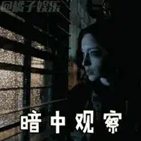 北级星小姐姐头像微信头像图片大全