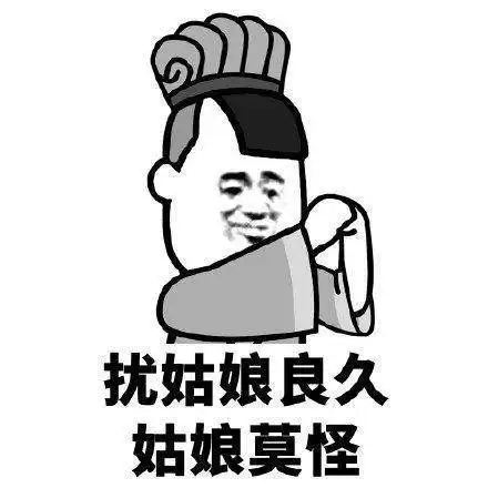 十条段子故事很短,很幽默,可是不好玩