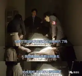 日本女版神探夏洛克,推理掉线但颜值绝了