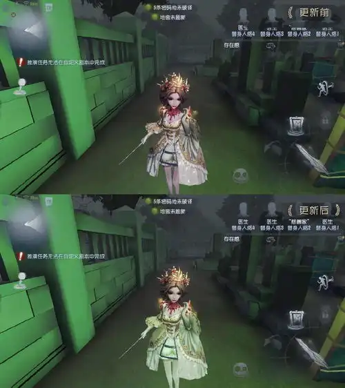 第五人格周年献礼更新礼包公开