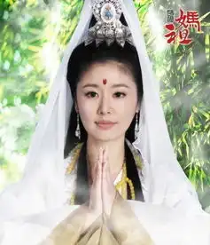 86版西游记观音因太逼真,被村民当做真的,跪拜祈求平安