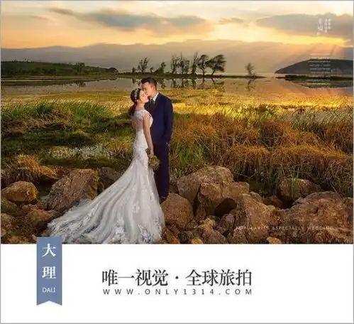 婚纱照拍好了,但是感觉拍的不满意,怎么办
