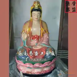 佛像塑造佛像定做观音佛像法相多样