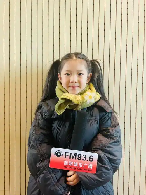 fm93.6南阳城市广播报时宝宝萌萌发声