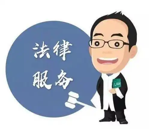 北京丰台请律师需要注意什么