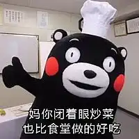 qq表情qq表情包,qq表情包大全下载arp联盟