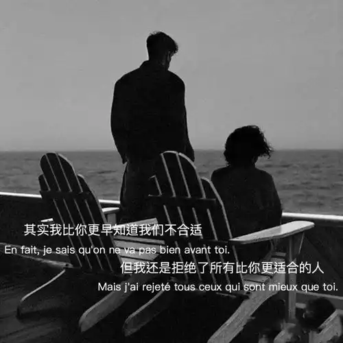 最爱你的那十年与世无争但这世间疾苦还是不肯放过我