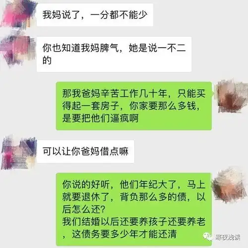 无标题