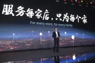盒马ceo侯毅紧抱阿里大腿,成功转型为科技公司