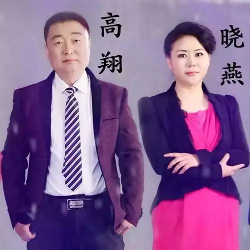 本周末,这场大型演唱会在齐盛湖公园上演