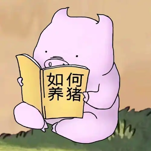 背景图往后的日子都是崭新的谁都不许回头看