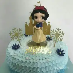 米诺可蛋糕的白雪公主蛋糕好不好吃用户评价口味怎么样临沂美食白雪公主蛋糕实拍图片大众点评