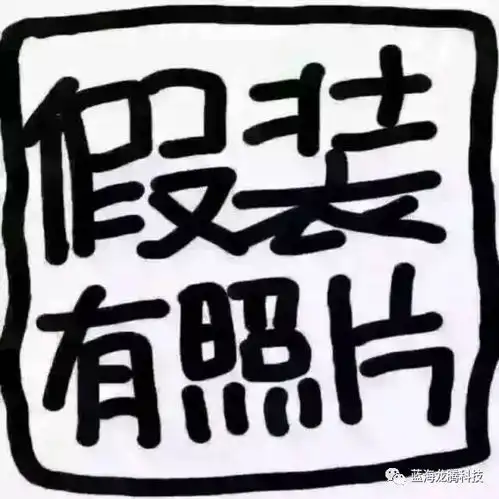 想吃鸡,搞好机