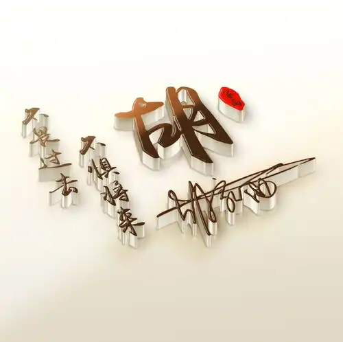 微信头像,姓氏头像,35张高清潮流商务签名头像,请查收带走时间