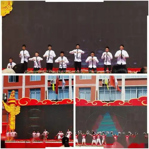 颂党恩跟党走阳光下成长泸县云锦中学校第十三届校园文化艺术节盛大举行