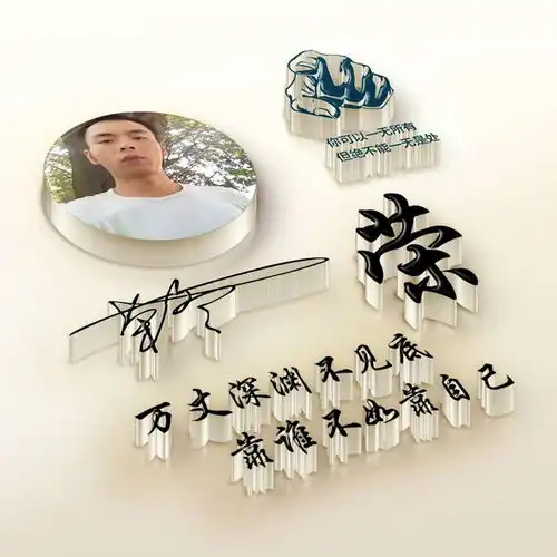 2021年你的微信头像该换了,3d质感立体签名头像,喜欢请带走