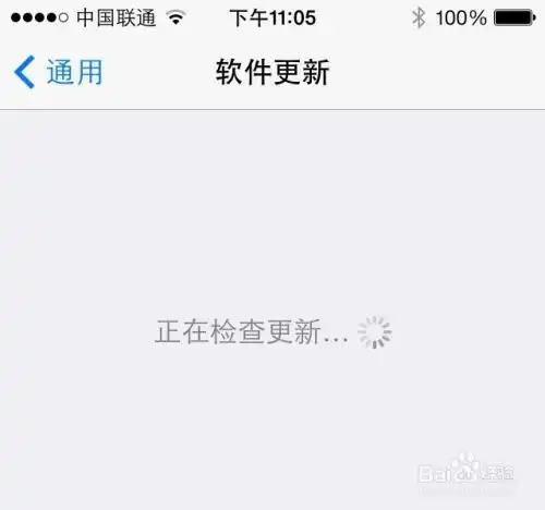 苹果iphone6检查更新一直等待没反应怎么办