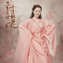 丽颖飞alisa随的美拍