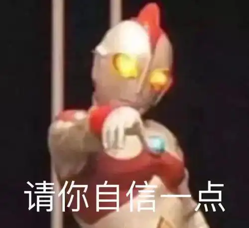 笑话要是我遇上流氓怎么办