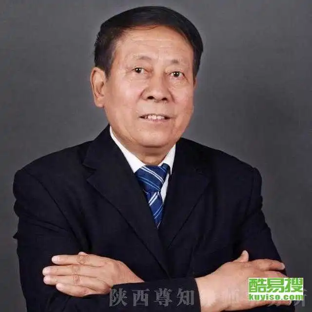 西安酷易搜