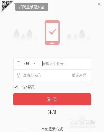 测试一个超长简介的文章