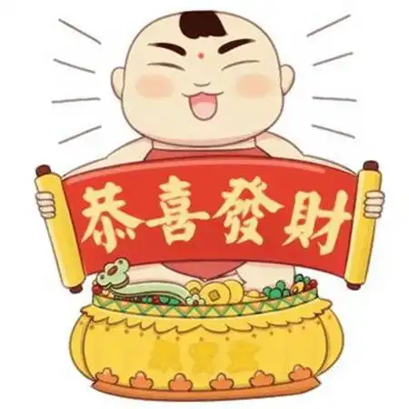 2021年最吉祥的微信头像图片合集